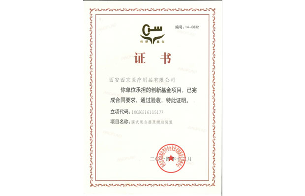 �˹��ķλ�Ĥʽ���������»�����Ŀ����֤��